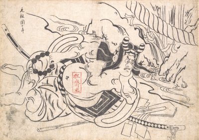 Da Ichikawa Dan Juro var læge? 1710. , myg. 1710. af Okumura Masanobu