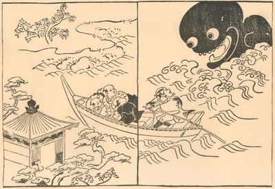 Mænd i en båd truet af et søuhyre, begyndelsen af midten af det 18. århundrede, 1924. af Okumura Masanobu