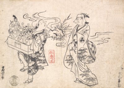 Mizuki Kikusaburo som en kvinde, der står i nærheden af en lille bæk og ser på en vandring..., sandsynligvis 1709. af Okumura Masanobu