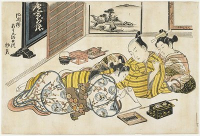 Nytårssamling inden for et bordel, 1741-1744 af Okumura Masanobu