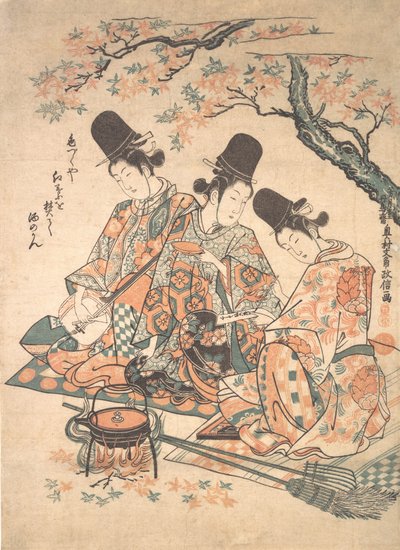 Parodi på paladstjenere, der opvarmer Sake over en ild af ahornblade, ca. 1750., ca. 1750. af Okumura Masanobu