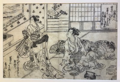  af Okumura Masanobu