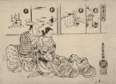 Parodi på romantikken mellem kejser Xuanzong og Yang Guifei af Okumura Masanobu