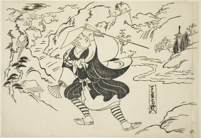 Rensho ankommer til Mt. Koya (Rensho Koya-iri), fra serien "Famous Scenes from Japanese Puppet Plays (Yamato irotake)" af Okumura Masanobu