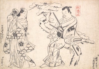 Scene fra Dramaet Shusse Taiheike, opført på Ichimura Theatre, sandsynligvis..., sandsynligvis 1709. af Okumura Masanobu