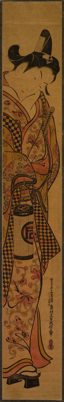Tea Ac og R Sanogawa Ichimatsu af Okumura Masanobu