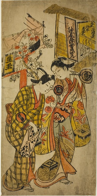 Skuespillerne Sanjo Kantaro II som Osome og Ichikawa Monnosuke som Hisamatsu i stykket "Osome Hisamatsu Tamoto no Shiro Shibori", opført på Morita-teatret, 1720 af Okumura Masanobu