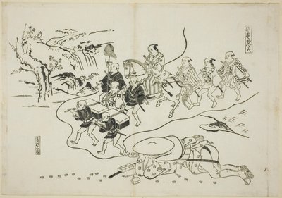 Kureren Kantan drømmer om sig selv som en Daimyo (Hikyaku Kantan: yume no daimyo), nej. 8 fra en serie på 12 tryk, der skildrer parodier på skuespil af Okumura Masanobu