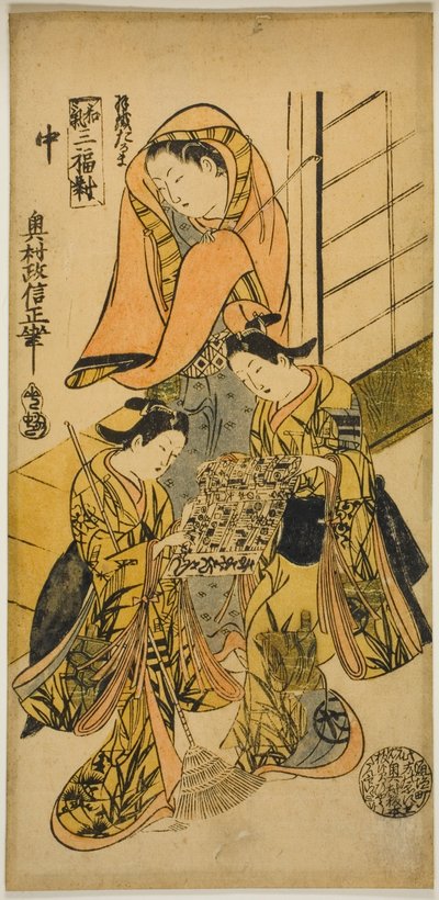 The Daruma Overcoat (Haori Daruma), fra "Three Pictures of Harmony (Waki sanpukutsui)" af Okumura Masanobu