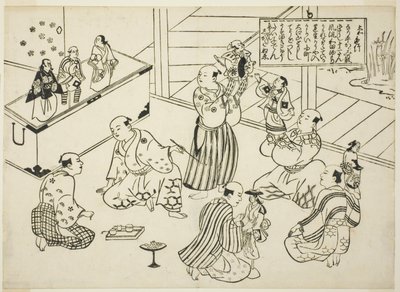 The Dressing Room of a Puppet Theatre, indholdsfortegnelsen fra serien "Famous Scenes from Japanese Puppet Plays (Yamato irotake)" af Okumura Masanobu