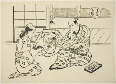 Suetsumuhana-kapitlet fra "The Tale of Genji" (Genji Suetsumuhana), fra en række Genji-parodier af Okumura Masanobu