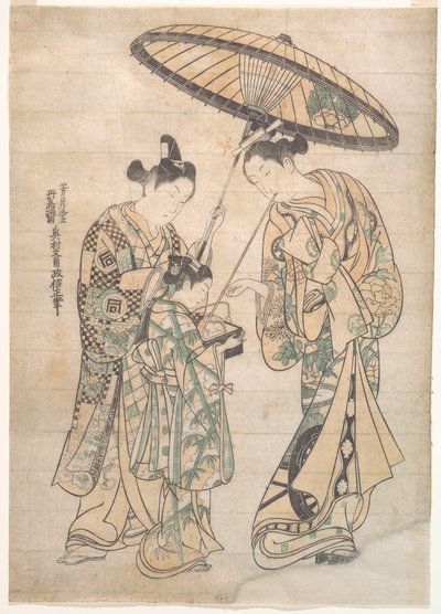  af Okumura Masanobu