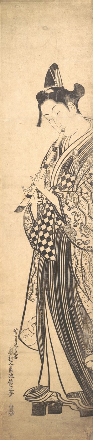 Ung mand, der går mod venstre på High Geta og spiller på fløjte, mens han går, ca. ..., ca. 1745. af Okumura Masanobu