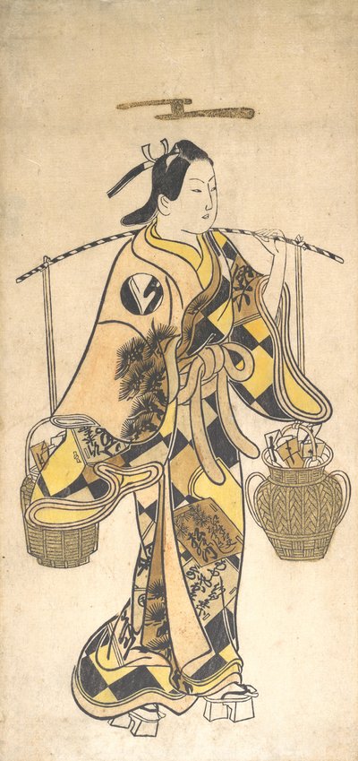 En ung mand som sælger af kærlighedsprofetier, ca. 1730