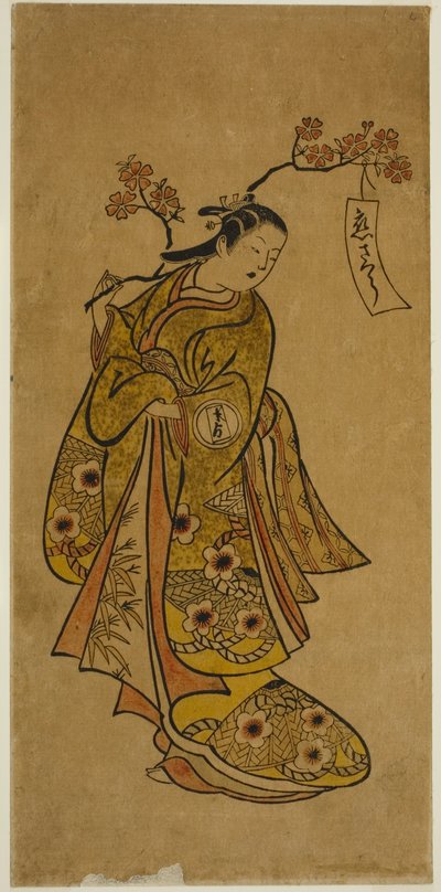 Oshichi bærer en blomstrende kirsebærgren af Okumura Toshinobu