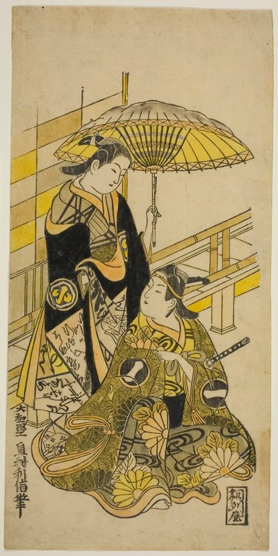 Skuespillerne Ichikawa Monnosuke I som Kusunoki Masatsura og Arashi Wakano som Oyuki i stykket "Honen Taiheiki", opført på Nakamura Theatre i den ellevte måned, 1723 af Okumura Toshinobu