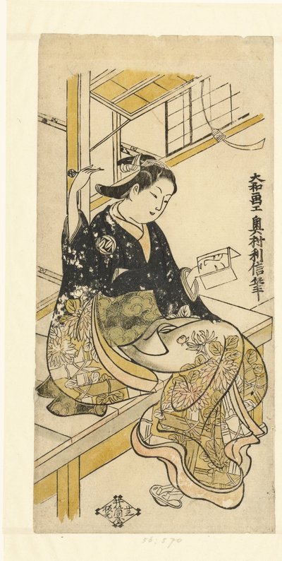 Kvinde med håndspejl af Okumura Toshinobu