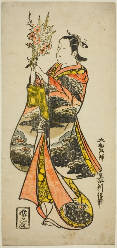 Ung kvinde holder blomster af Okumura Toshinobu