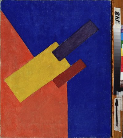 Tsomposition. Peinture de Olga Vladimirovna Rozanova (1886-1918), huile sir toile af Olga Wladimirowna  Rosanowa