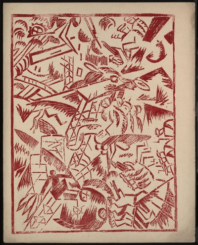 Illustration til bogen The War af Aleksey Kruchenykh, 1916 af Olga Rozanova