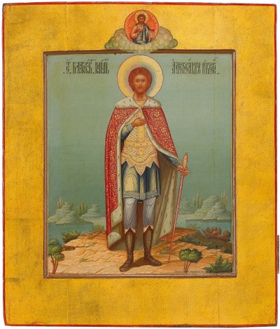 Sankt Alexander Nevsky, 1800-tallet af Osip Semionovich Chirikov