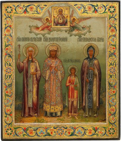 Sankt Nino, Sankt Dimitry af Rostov, Hellig Martyr Lyubov og Sankt Maria af Egypten, 1904 af Osip Semionovich Chirikov