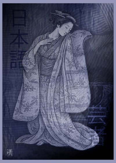 Den rolige kimono-skønhed af Osvaldo Russo