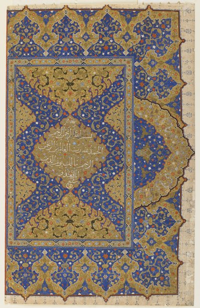Frontispice fra en Koran, ca. 1550-99 af Ottoman School