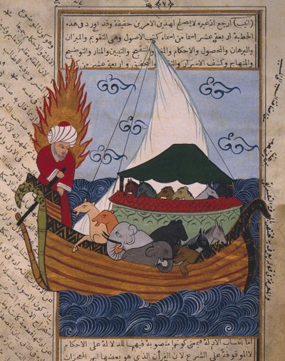 Noahs ark af Ottoman School
