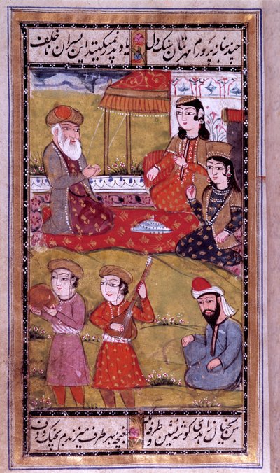 Osmannisk kunst: smagen af prinsesser. Tyrkisk manuskriptside. 16. århundrede. Privat samling af Ottoman School