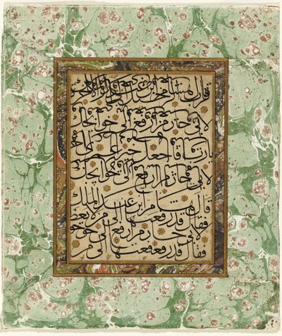 Side med kalligrafi (blæk og guld på papir med marmoreret kant) af Ottoman School