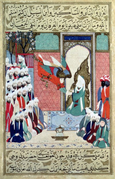 Ærkeenglen åbenbarede til profeten Muhammad fra den 8. sura i 