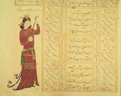 Kvinde spiller rebab og kalligrafi (ugennemsigtigt wc på papir) af Ottoman School