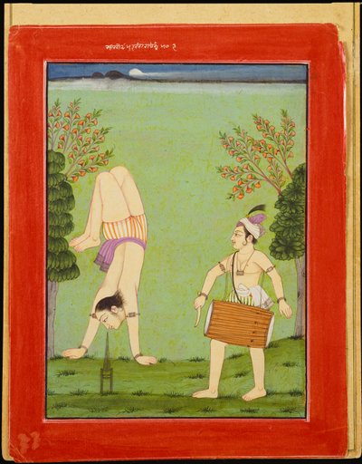 Gauda Raga: Tredje søn af Dipak, ca. 1750 af Pahari School