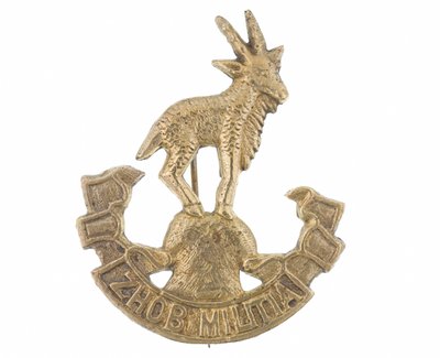Kasketmærke, Zhob Militia af Pakistani School