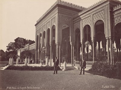 Gézyret Palace, Udvendig pavillon, 1870
