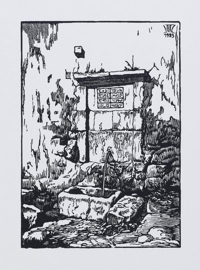 Springvandet ved Khans-paladset i Bakhchisaray, 1923 af Pavel Alexandrovich Shillingovsky