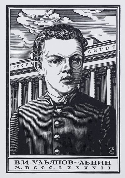 Vladimir Ilyich Ulyanov Lenin som gymnasieelev i 1887, 1930 af Pavel Alexandrovich Shillingovsky