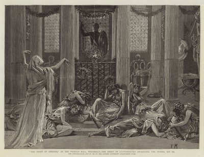 Historien om Orestes, i Prince