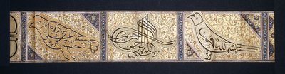 En kalligrafisk rulle, ca. 1878-9 af Persian School