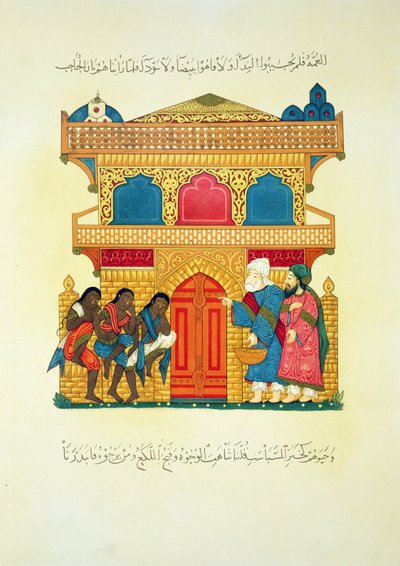 En hytte, scene fra et manuskript af Maqamat of Al-Harari, indgraveret af Lestel, udgivet af Lemercier, Paris af Persian School