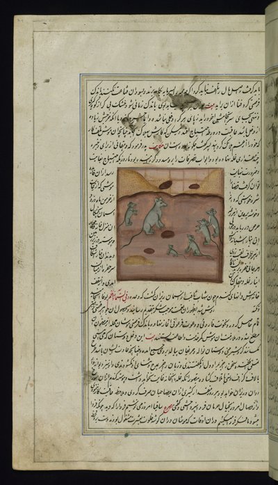 En landmands majsforsyning bliver angrebet af mus fra Lights of Canopus af Persian School