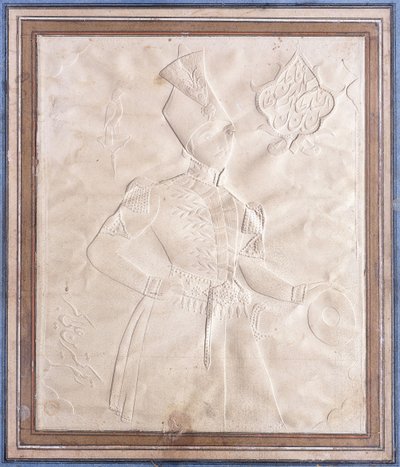 En Khat-ti-Nakhon-skitse af Nasral-Din Shah af Persian School