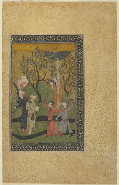 En prins og prinsesse omgivet af hoffolk i en have, ca. 1480 af Persian School