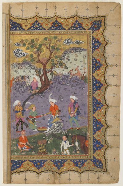 En prins siddende i et landskab med tjenere, ca. 1600 af Persian School