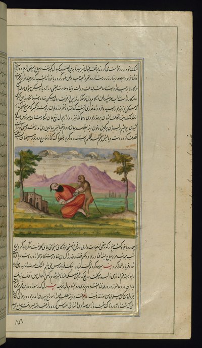 En rejsende reddes af en abe fra Lights of Canopus af Persian School