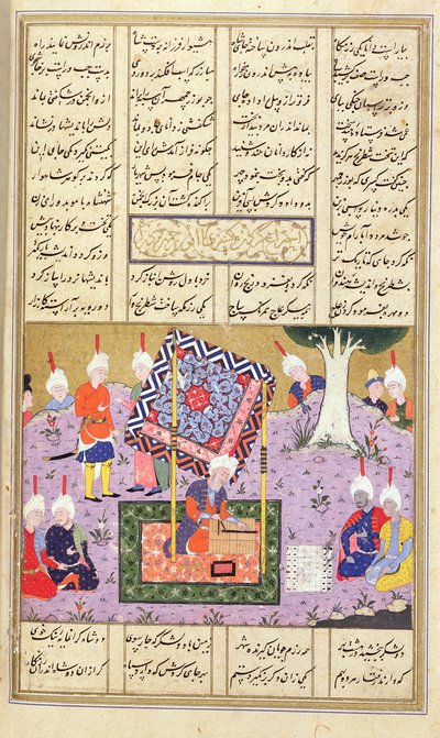 Tilføj 15531 f.445v Et brætspil, illustration fra 