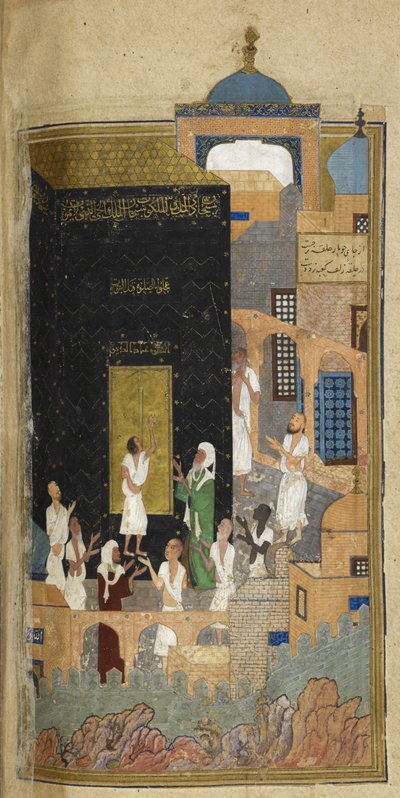 Tilføje. 25900 F.114V, Majnun i Ka