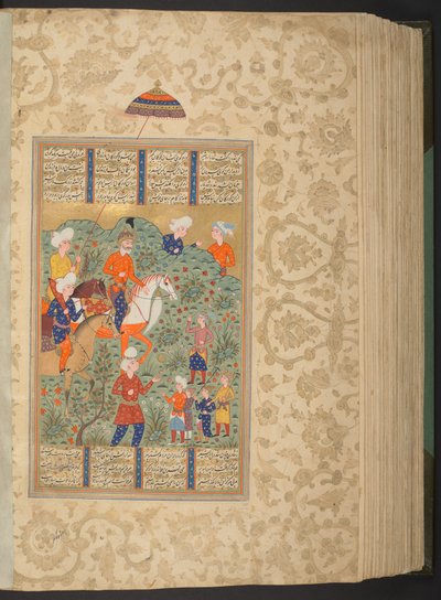 Tilføje. 27257, f.355v Ardashir genkender Shapur under et polospil af Persian School