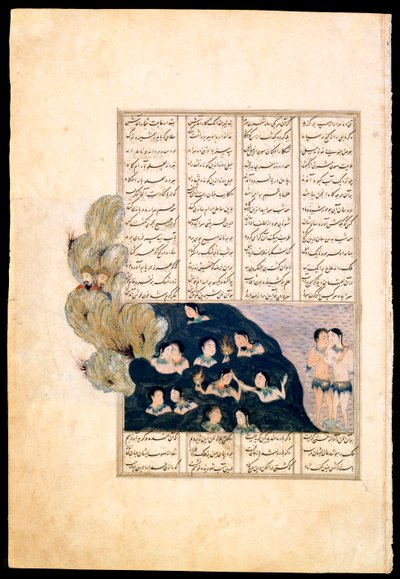 ""Alexander den Store (Iskandar eller Iskander, 356-323 f.Kr.) og sirenerne""Han ser dem bade - persisk miniature fra Iskandarnama-manuskriptet (Sultan Iskandars kompendium), Iran (Iskandar-nameh""(The Book of 